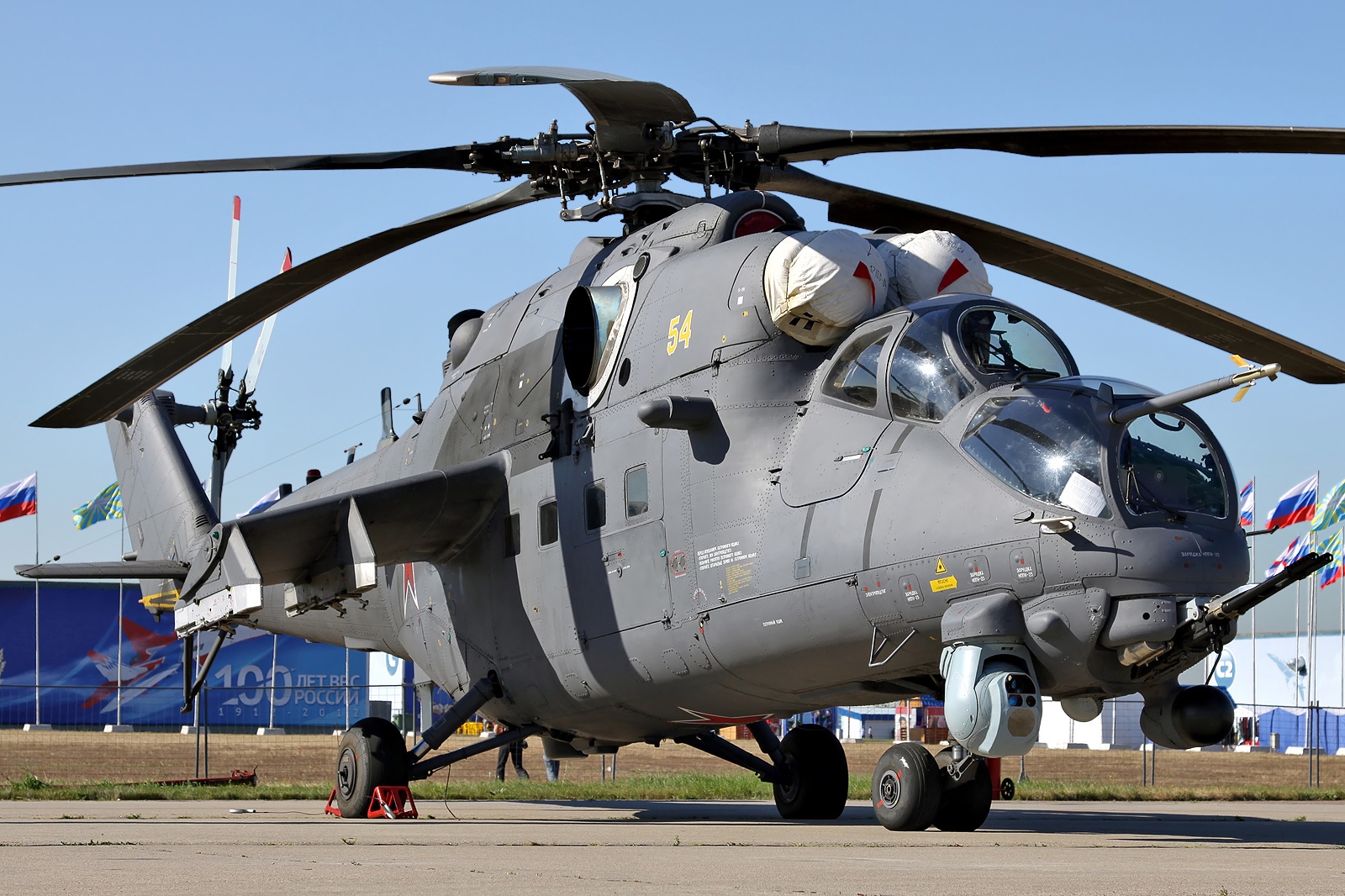 Mi-24 / Mi-35